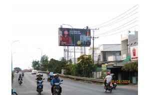 Công ty Song Thành Công hoàn thành QC Bia Sài Gòn tại cổng chào TP. Vĩnh Long