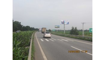 Công ty Song Thành Công hoàn thành QC Tôn Hòa Phát tại cao tốc Hà Nội - Lào Cai 