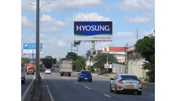 Công ty Song Thành Công hoàn thành QC Hyosung tại Quốc lộ 51- KCN Nhơn Trạch, Đồng Nai