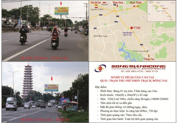 QL 51 trạm thu phí Nhơn Trạch, Đồng Nai